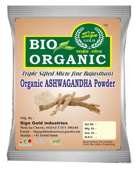 Organic Ashwagandha Powder Packaging Size 100 G At Rs 330kg In Sojat