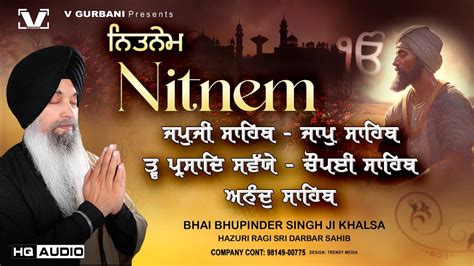 New Pathh Nitnem Sahib Full Path Morning Five Bania Bhai