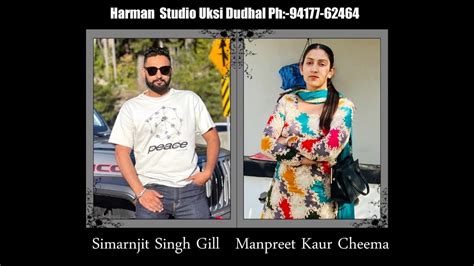 Live Wedding Simran Jit Singh Weds Manpreet Kaur Video By Harman