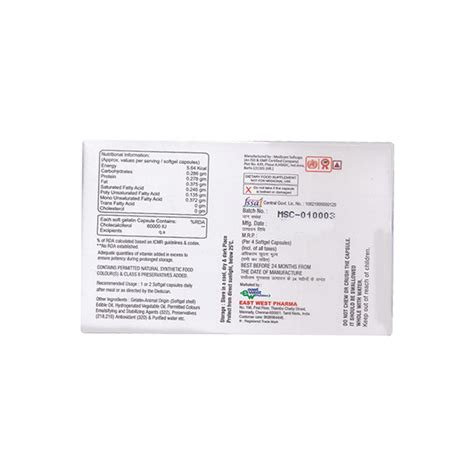 DETRIOL Softgel Capsule 4's - Buy Medicines online at Best Price from ...