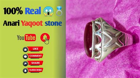 Silver Ring Making Simple Decent Design 100 Real Anari Yaqoot