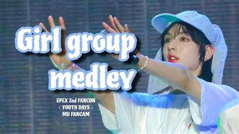 240728 EPEX 2nd FANCON YOUTH DAYS Girl group medley 이펙스 뮤 직캠 MU FOCUS