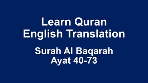 Surah Al Baqarah English Translation Learn And Understand Quran In English Surah Baqarah