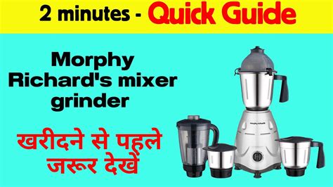 Best Mixer Grinder India Under Morphy Richard S Mixer