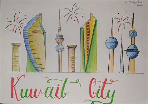 IndiansinKuwait.com - Hala February