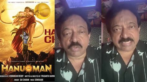 Ram Gopal Varma Comments On Hanuman Movie RGV Superb Words About