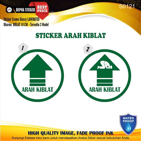 Jual Stiker Arah Kiblat Laminated Shopee Indonesia