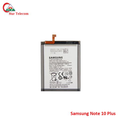 Samsung Galaxy Note 10 Plus Battery Price In Bd Nur Telecom