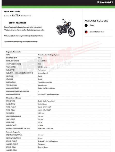 Kawasaki W175 Specs, Colours & Details Leaked Ahead Of Launch: The Bare ...