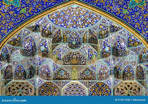 Interior Of The Sheikh Lotfollah Mosque In The Isfahan Stock Photo