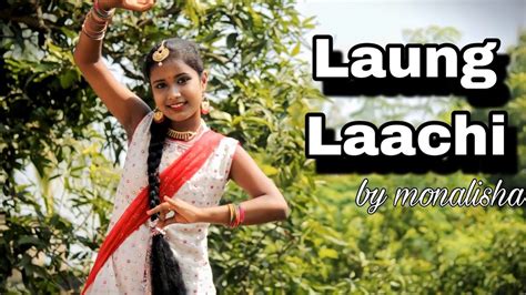 Laung Laachi Song Dance Mannat Noor Ft Monalisha Ammy Virk