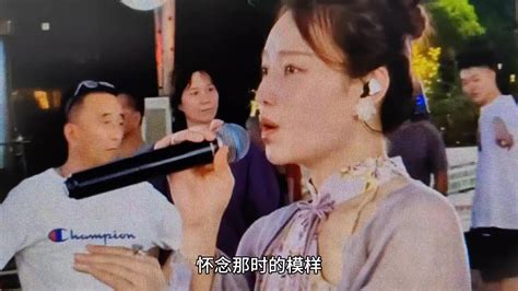 洋澜一《来人间走个过场》空灵柔美动听 火爆全网的热门歌曲 洋澜一 来人间走个过场 音乐视频 搜狐视频