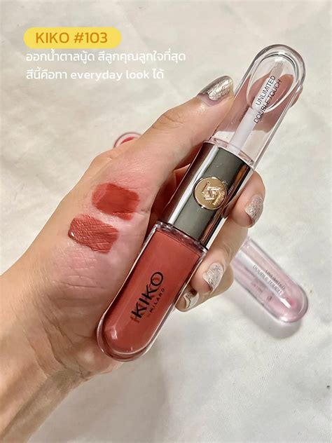 รีวิวบิวตี้ Kiko ลิปไม่ตกร่อง ไม่ติดแมส สีที่ต้องมี‼️💄💋 แกลเลอรี