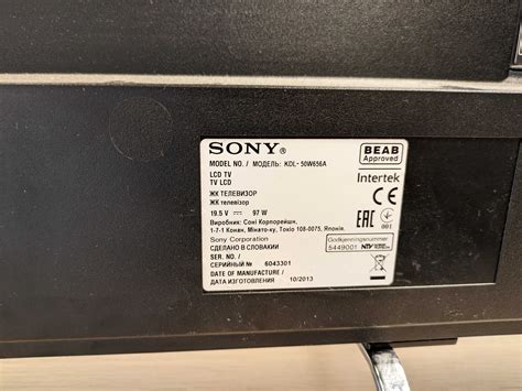 Telewizor Sony Kdl W A Cali Warszawa Praga P Noc Olx Pl