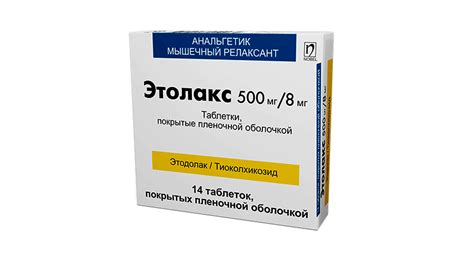 Этолакс 500/8 мг 14 таб | İlaçlar | Ürünler | Nobel
