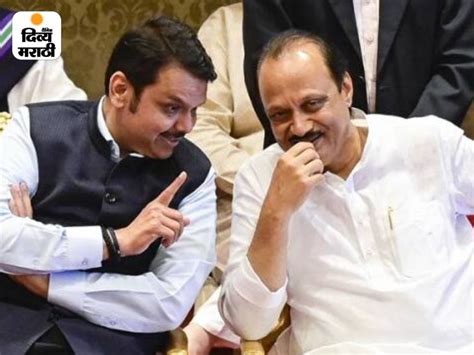 Devendra Fadnavis Is A Big Blow To Ajit Pawar Devendra Fadnavis Shock Ajit Pawar देवेंद्र