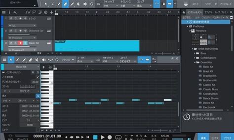 Dtm初心者必見！おすすめの無料daw（作曲）ソフト5選！ さあ、dtmを始めよう！