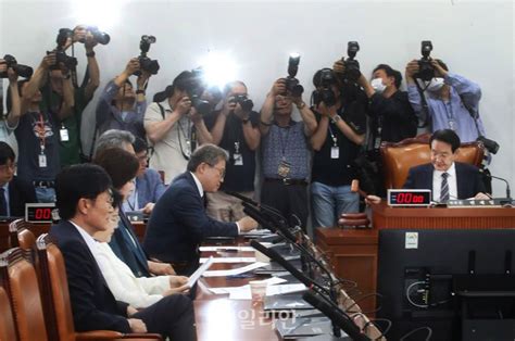 김남국 의원 징계 절차 시작 국회 윤리특위 전체회의 개최 네이트 뉴스