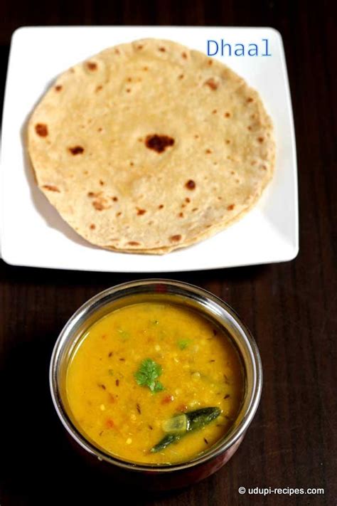 Dal Tadka | Dal Recipe | Chapati Side Dish - Udupi Recipes