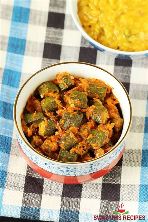 Bhindi Masala Recipe Okra Masala Swasthis Recipes