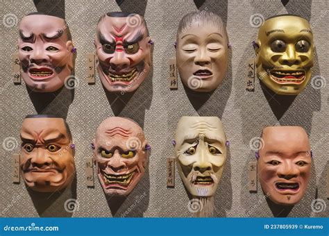 Eight Japanese Noh Theater Masks Depicting Various Faces Expressions ...