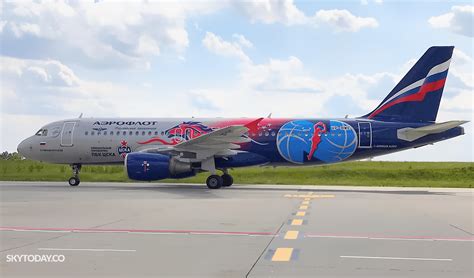 Aeroflot