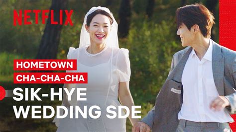 Youre Cordially Invited To Du Sik Hye Jins Wedding Hometown Cha