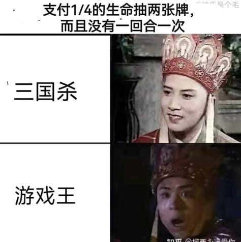 动画里有什么看起来很弱但很强的技能 178