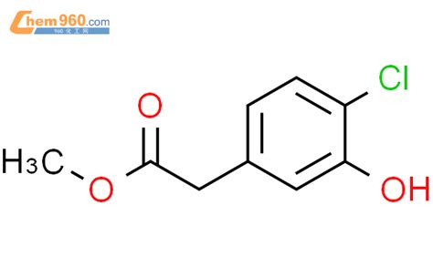 672931 86 1 Benzeneacetic acid 4 chloro 3 hydroxy methyl esterCAS号