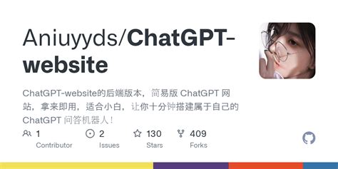 Chatgpt Website Readme Md At Master · Aniuyyds Chatgpt Website · Github