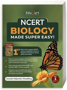 Educart NCERT BIOLOGY Volume 1 For NEET AIIMS And Other Entrance Exams