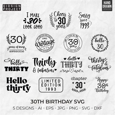 Th Birthday Svg Th Birthday Bundle Thirty Birthday Svg Thirty