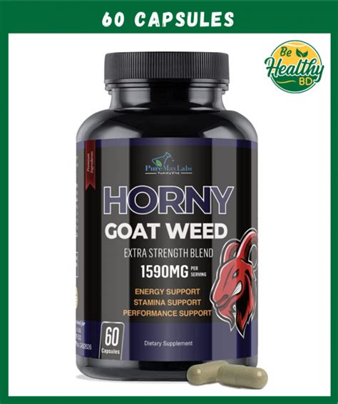 Pure Max Labs Horny Goat Weed Mg Capsules Behealthybd