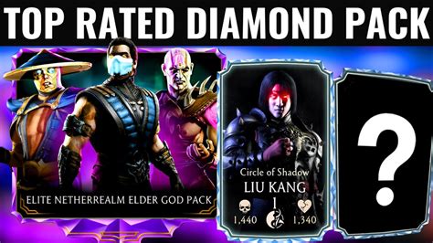 MK Mobile Elite Netherrealm Elder God Pack Opening Top Rated Diamond