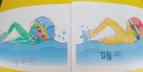 울산노인주간보호센터베리굿실버복지센터 점선따라 선긋고 색칠하기 네이버 블로그