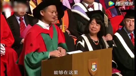 马云香港大学全英文毕业演讲：未来不是知识的竞争，而是学习能力的竞争 Youtube