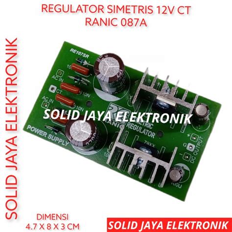 Jual REGULATOR SIMETERIS 12 VOLT BIRU KIT PSU SIMETRIS CT 12V RANIC