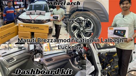 Maruti Brezza Modifications In Lalbagh Lucknow And Android Music