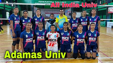 All India University Adamas Vs Mg University Set Youtube