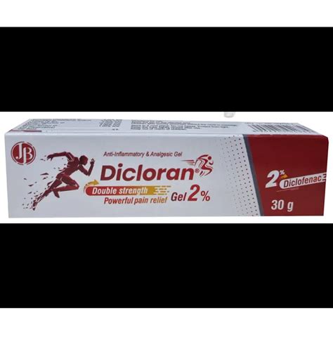 Dicloran Gel