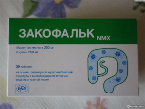 БАД Dr.Falk Pharma GmbH, Закофальк - «Отличное средство для наращивания ...
