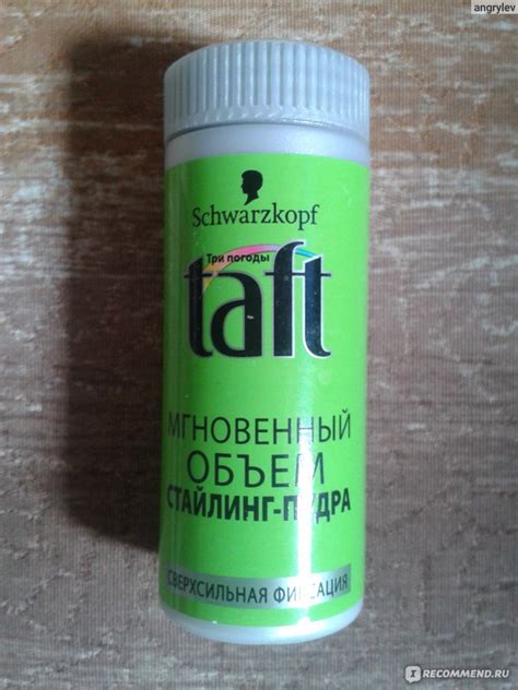 Стайлинг-пудра для волос Taft "Мгновенный объем" - «Фиксирующая ...