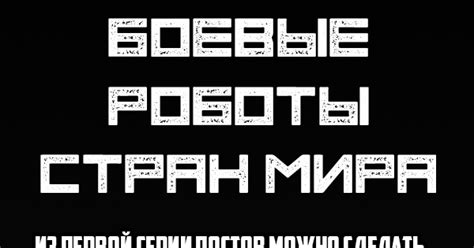 БПЛА США | Пикабу