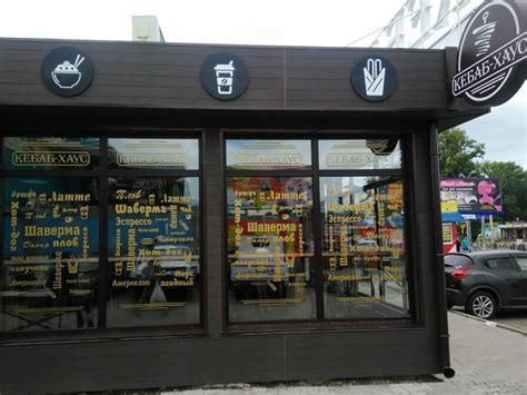 ОФОРМЛЕНИЕ ПАВИЛЬОНОВ | г. Хабаровск. РА «Витрина»