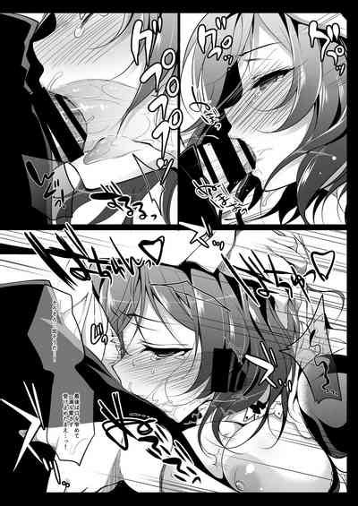 MAKIPET Soushuuhen Nhentai Hentai Doujinshi And Manga