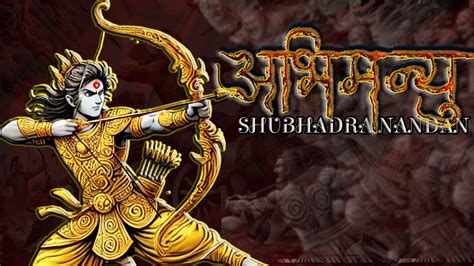 Shubhadra Nandan ABHIMANYU Rap With Lyrics MAHABHARAT DRON PARV