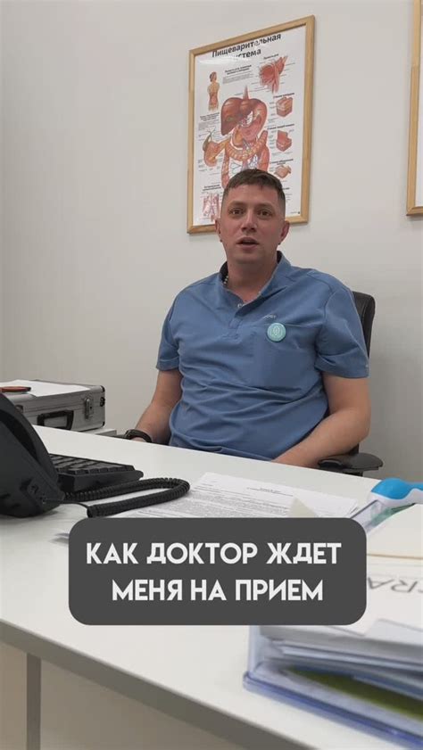 ФЛЕБОЛОГ | КРАСНОДАР | Я вас очень жду! ☺️ Записывайтесь скорее 🩵 🤫это ...