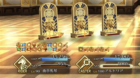 【fgo】曲亭馬琴の評価｜宝具とスキル性能 ゲームウィズ