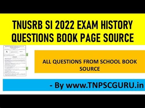 TN SI Sub Inspector Exam 2022 Question Paper With Book Source And Page