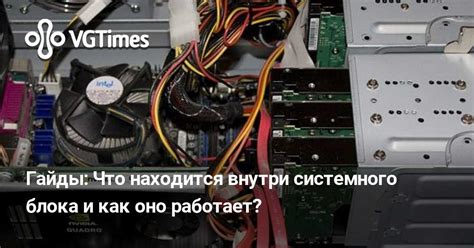 Overcomp Ru